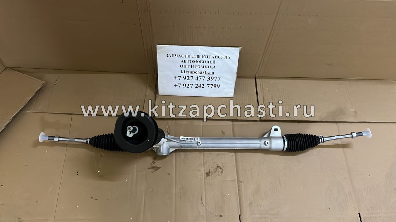 Рейка рулеваяHAVAL H3 3401115XGW02A 1GS7403OE GS
