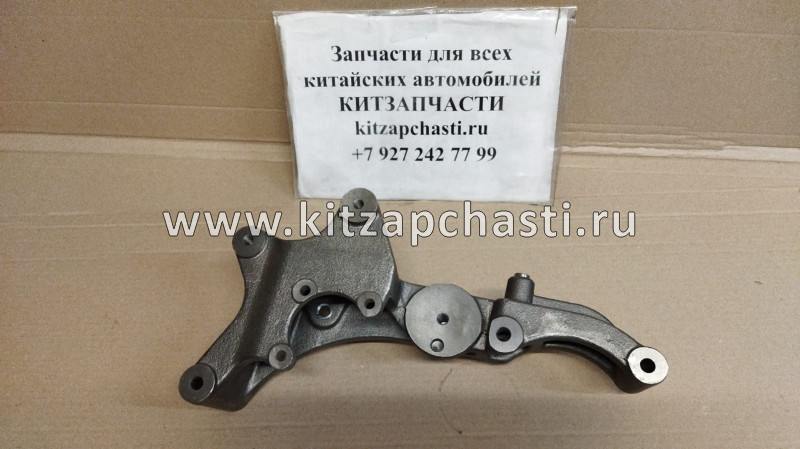 Кронштейн генератора Foton Aumark BJ 1039 Cummins ISF 2.8 5265071