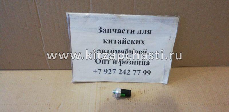 Датчик бачка радиатора кондиционера (4 контакта) Great Wall Safe 8109102-F00