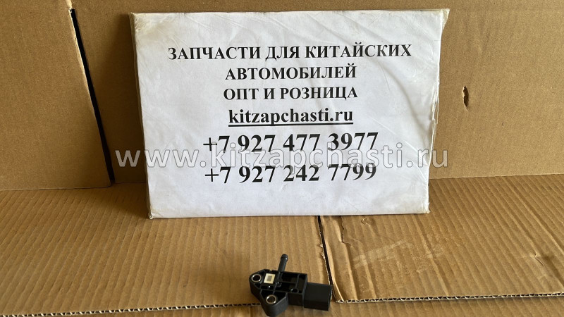 Датчик температуры МАП Changan CS35 Plus C201065-1800