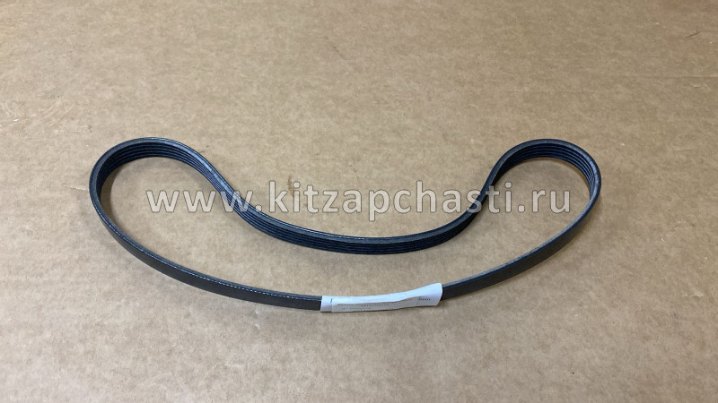 Ремень генератора Changan Alsvin EA150152150