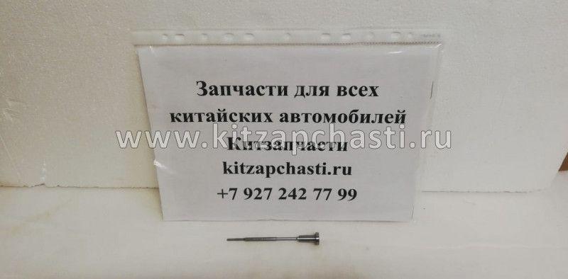 Клапанная пара FORD CARGO 0445120025