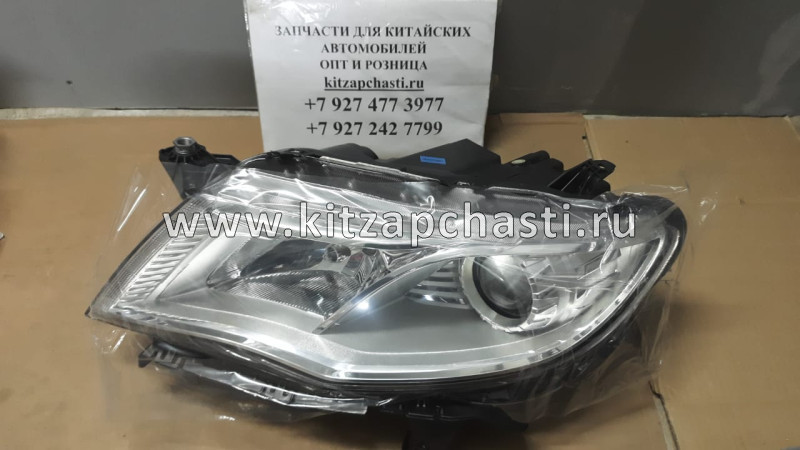 Фара передняя левая Geely Atlas 7051017300 произведено после 25. 03.2017 RMK116 RMK116HS1375