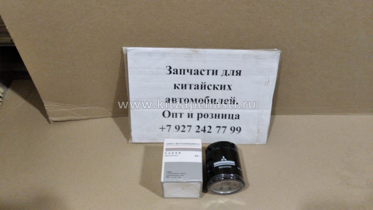 Фильтр масляный Great Wall Hover H5 (оригинал Mitsubishi) SMD360935